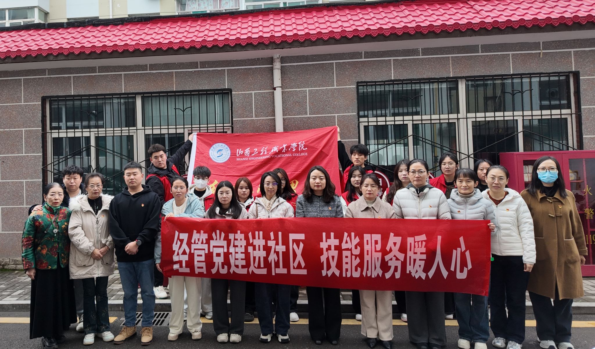黨建引領(lǐng) 技能服務(wù)進(jìn)社區(qū)——經(jīng)濟(jì)管理系黨總支開展網(wǎng)絡(luò)技術(shù)服務(wù)活動