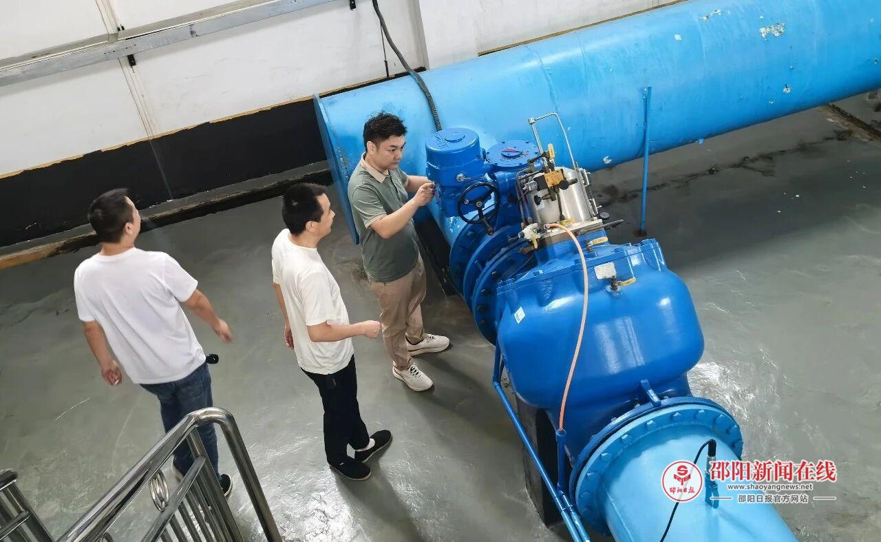 邵東市自來(lái)水公司開(kāi)展國(guó)慶中秋雙節(jié)安全供水專項(xiàng)檢查與污水再生利用工作